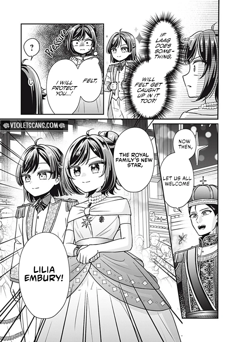 Danzai Sareru Koushaku Reijou, Umarekawatte Last Boss no Ouhi-sama no Kodomo ni Narimasu Chapter 5.2 page 2