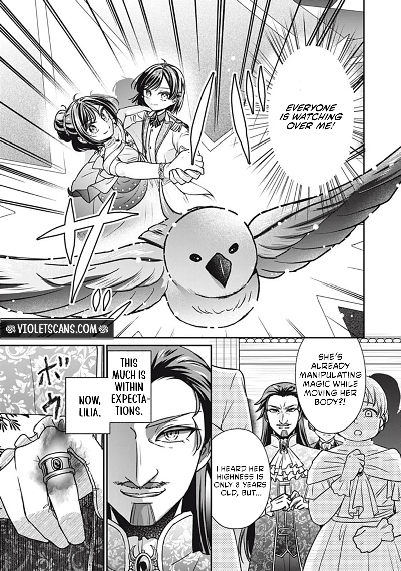 Danzai Sareru Koushaku Reijou, Umarekawatte Last Boss no Ouhi-sama no Kodomo ni Narimasu Chapter 5.2 page 4