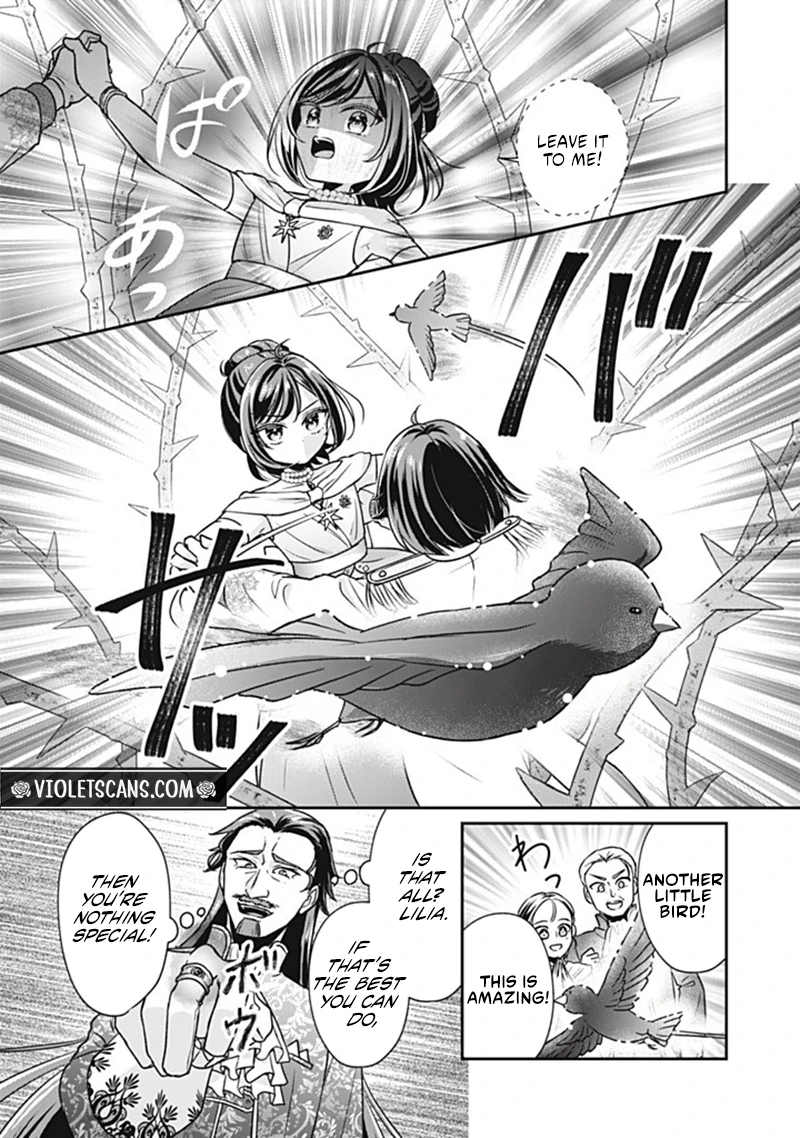 Danzai Sareru Koushaku Reijou, Umarekawatte Last Boss no Ouhi-sama no Kodomo ni Narimasu Chapter 5.2 page 6