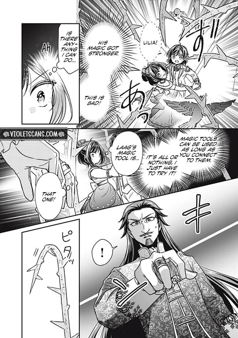Danzai Sareru Koushaku Reijou, Umarekawatte Last Boss no Ouhi-sama no Kodomo ni Narimasu Chapter 5.2 page 7