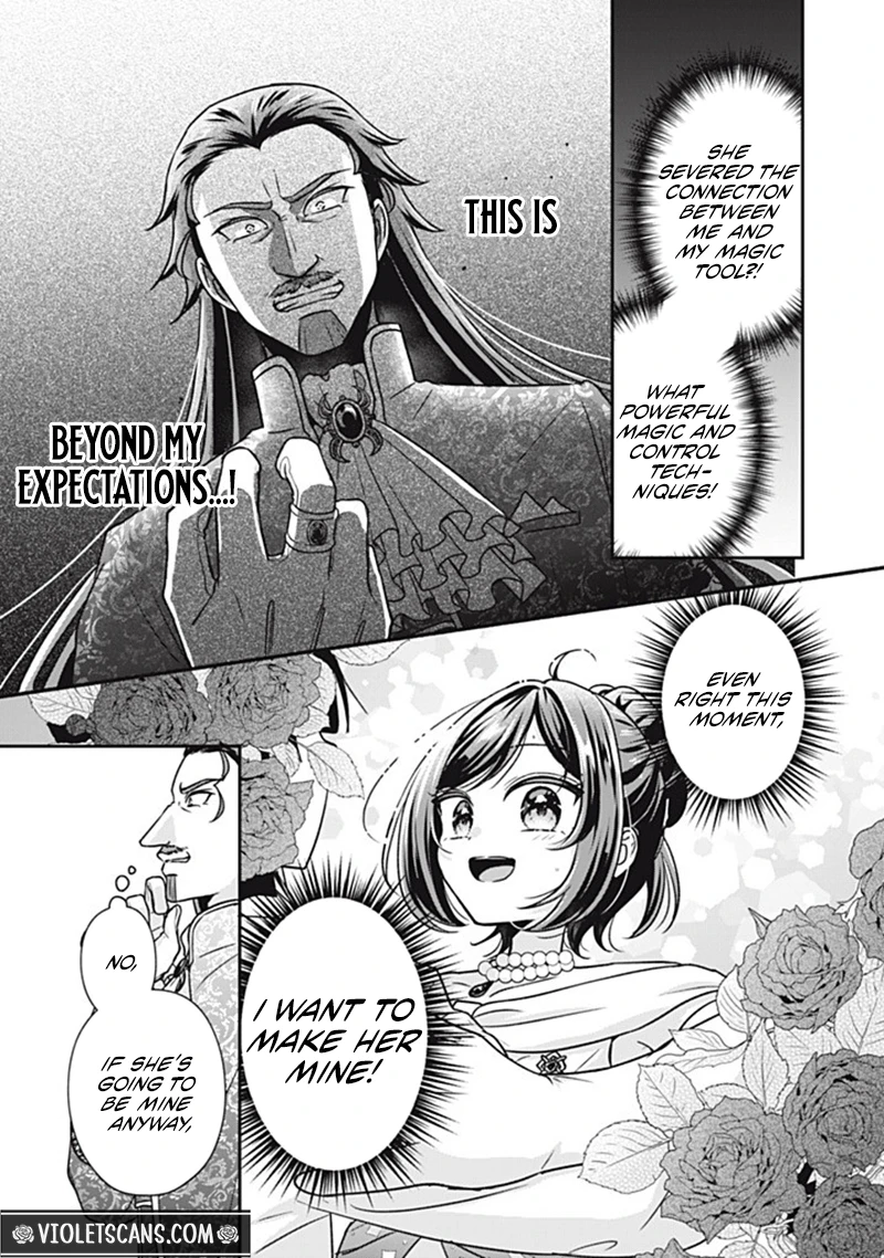 Danzai Sareru Koushaku Reijou, Umarekawatte Last Boss no Ouhi-sama no Kodomo ni Narimasu Chapter 5.2 page 10