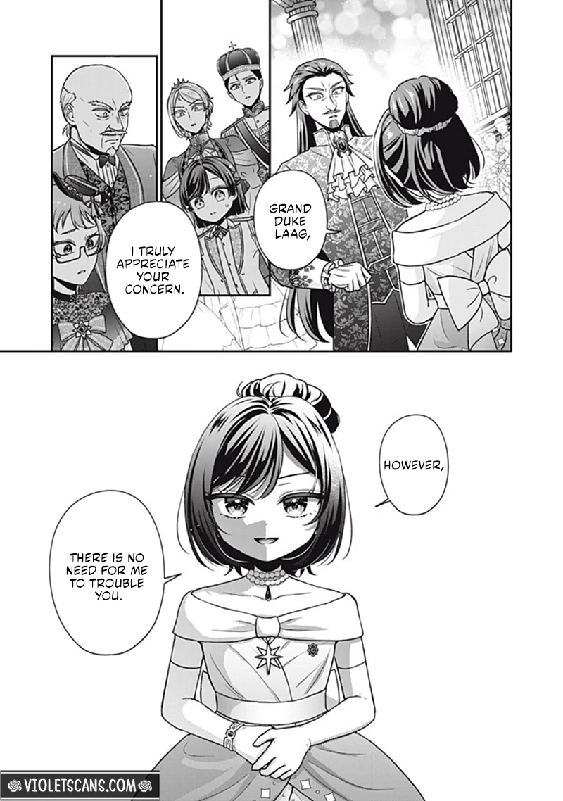 Danzai Sareru Koushaku Reijou, Umarekawatte Last Boss no Ouhi-sama no Kodomo ni Narimasu Chapter 5.4 page 4
