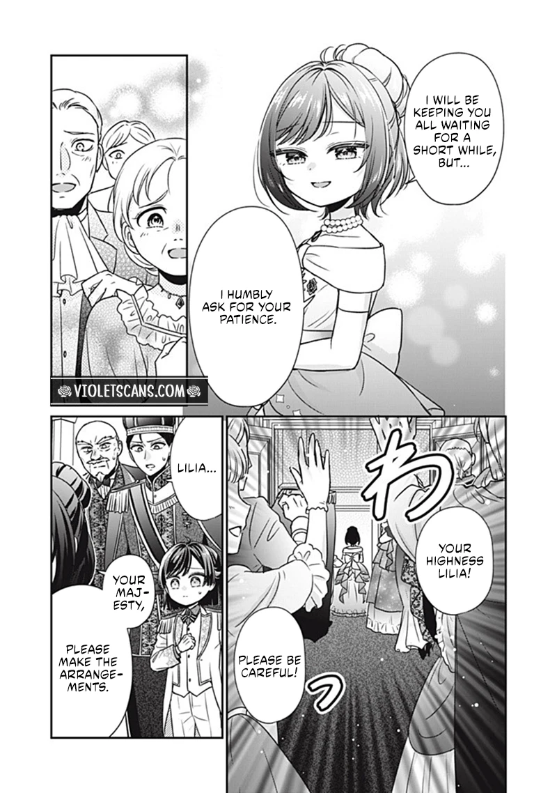 Danzai Sareru Koushaku Reijou, Umarekawatte Last Boss no Ouhi-sama no Kodomo ni Narimasu Chapter 5.4 page 6