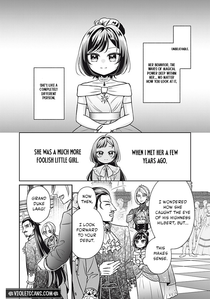 Danzai Sareru Koushaku Reijou, Umarekawatte Last Boss no Ouhi-sama no Kodomo ni Narimasu Chapter 5.1 page 3
