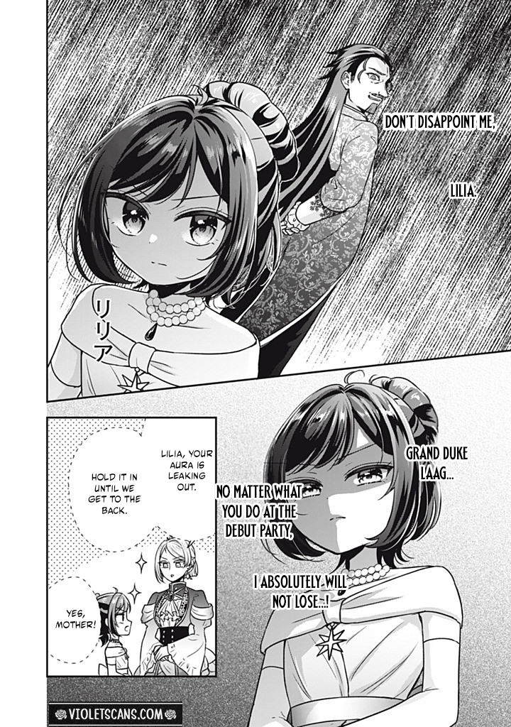 Danzai Sareru Koushaku Reijou, Umarekawatte Last Boss no Ouhi-sama no Kodomo ni Narimasu Chapter 5.1 page 5