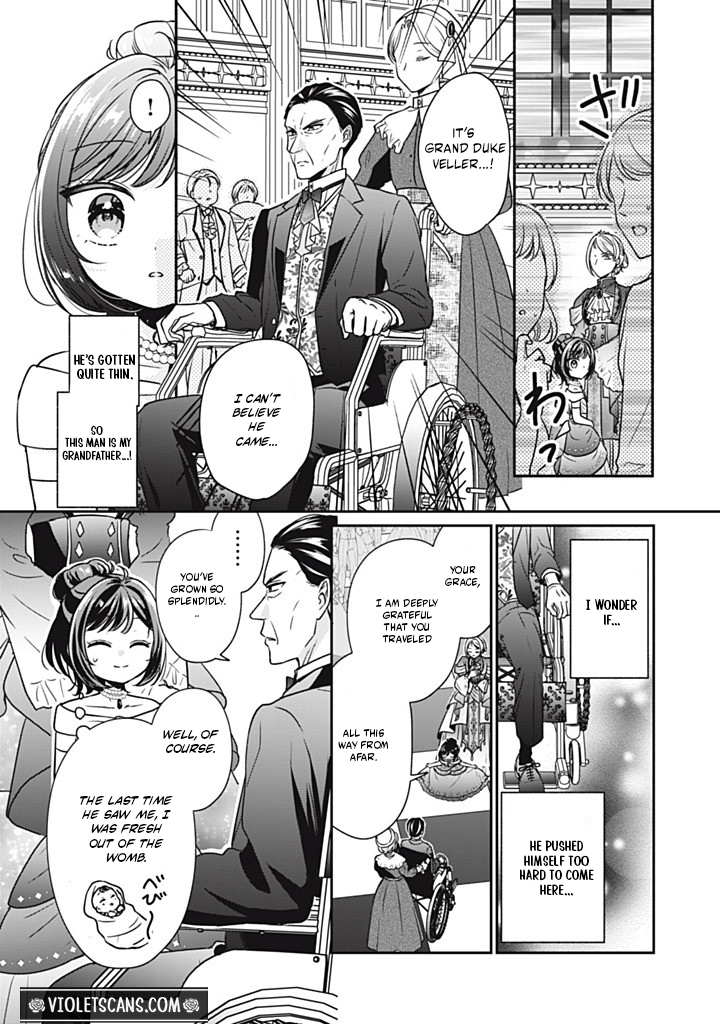 Danzai Sareru Koushaku Reijou, Umarekawatte Last Boss no Ouhi-sama no Kodomo ni Narimasu Chapter 5.1 page 6