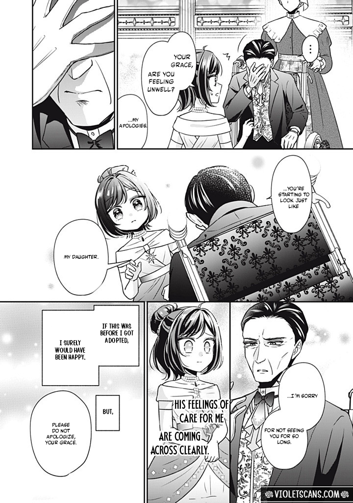 Danzai Sareru Koushaku Reijou, Umarekawatte Last Boss no Ouhi-sama no Kodomo ni Narimasu Chapter 5.1 page 7