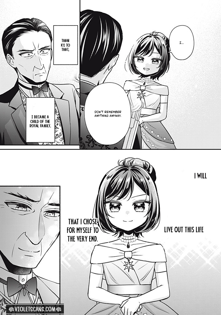 Danzai Sareru Koushaku Reijou, Umarekawatte Last Boss no Ouhi-sama no Kodomo ni Narimasu Chapter 5.1 page 8