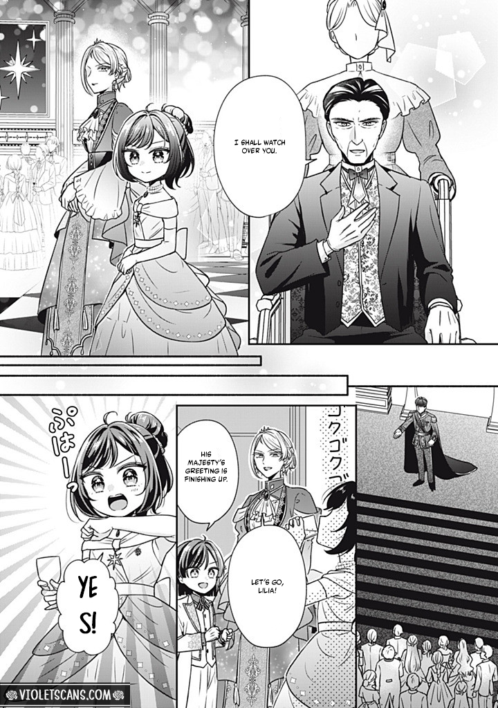 Danzai Sareru Koushaku Reijou, Umarekawatte Last Boss no Ouhi-sama no Kodomo ni Narimasu Chapter 5.1 page 11