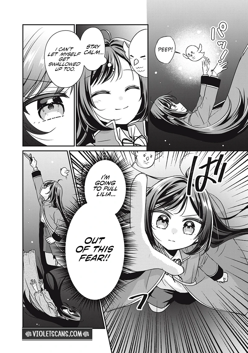 Danzai Sareru Koushaku Reijou, Umarekawatte Last Boss no Ouhi-sama no Kodomo ni Narimasu Chapter 7.1 page 5