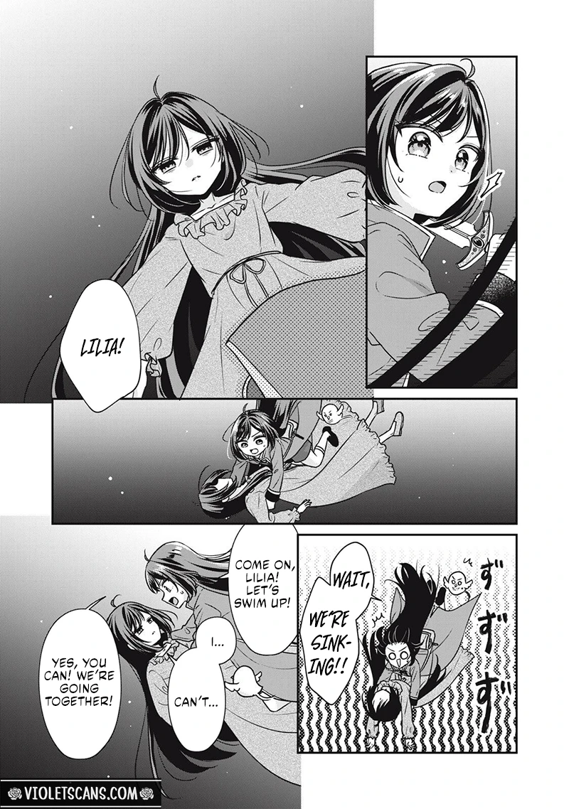 Danzai Sareru Koushaku Reijou, Umarekawatte Last Boss no Ouhi-sama no Kodomo ni Narimasu Chapter 7.1 page 6