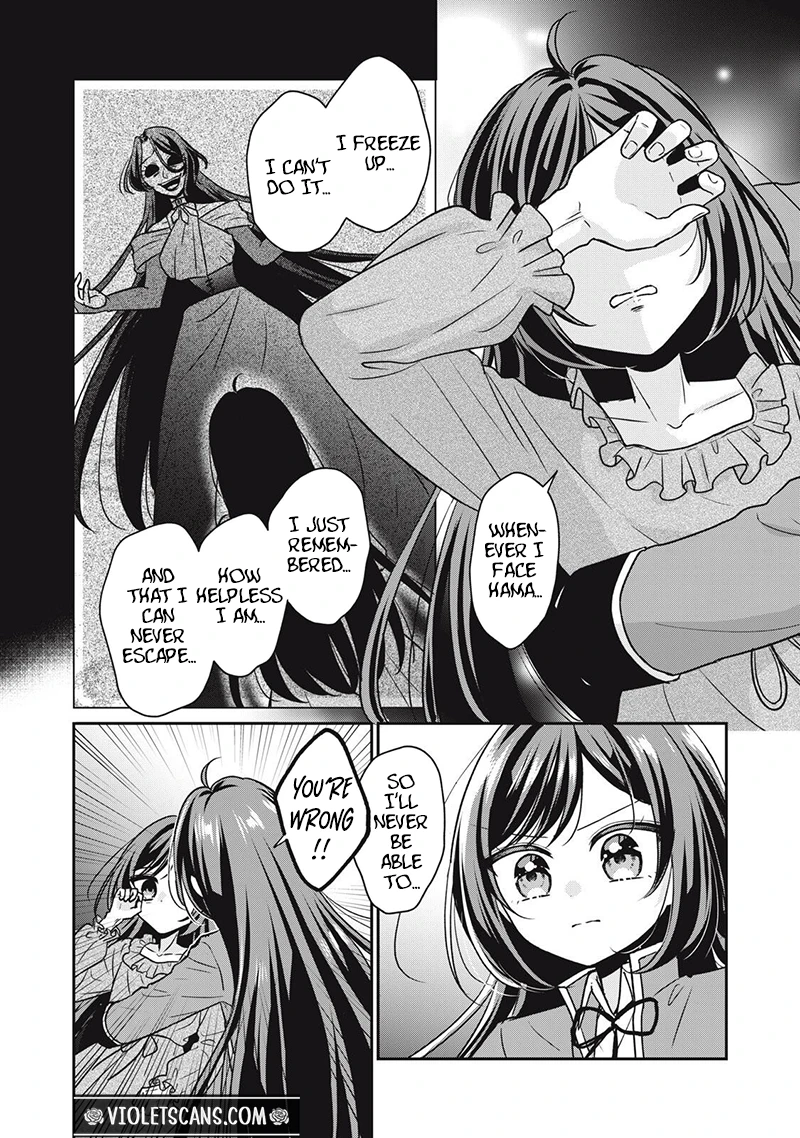 Danzai Sareru Koushaku Reijou, Umarekawatte Last Boss no Ouhi-sama no Kodomo ni Narimasu Chapter 7.1 page 7