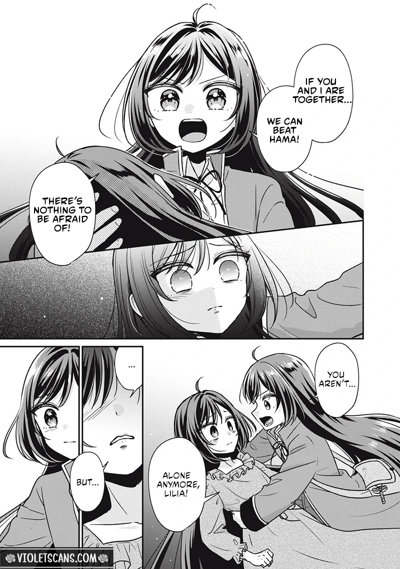 Danzai Sareru Koushaku Reijou, Umarekawatte Last Boss no Ouhi-sama no Kodomo ni Narimasu Chapter 7.1 page 8