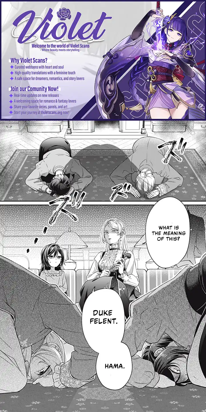 Danzai Sareru Koushaku Reijou, Umarekawatte Last Boss no Ouhi-sama no Kodomo ni Narimasu Chapter 1.3 page 1