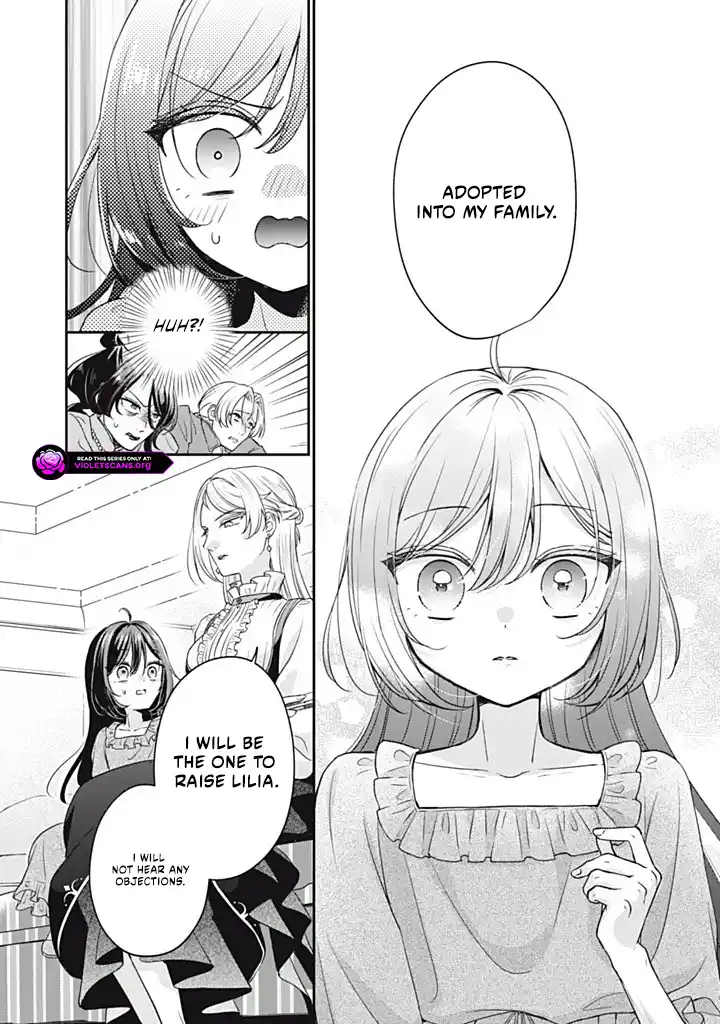 Danzai Sareru Koushaku Reijou, Umarekawatte Last Boss no Ouhi-sama no Kodomo ni Narimasu Chapter 1.3 page 5