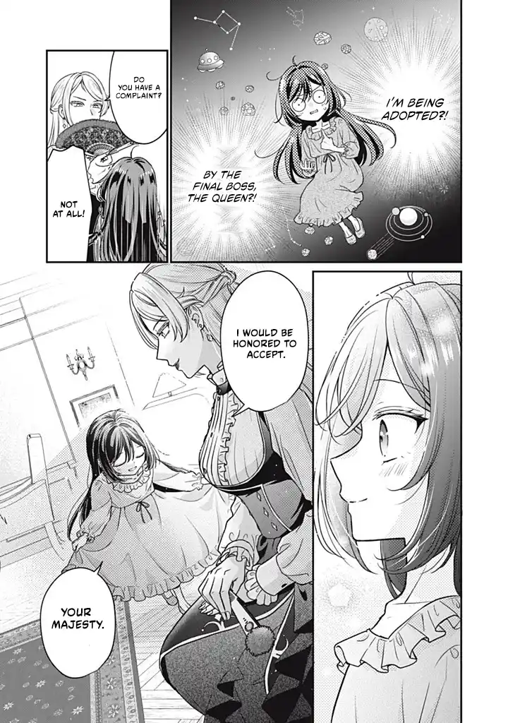 Danzai Sareru Koushaku Reijou, Umarekawatte Last Boss no Ouhi-sama no Kodomo ni Narimasu Chapter 1.3 page 6