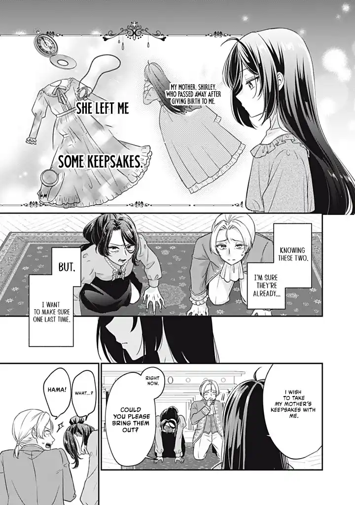 Danzai Sareru Koushaku Reijou, Umarekawatte Last Boss no Ouhi-sama no Kodomo ni Narimasu Chapter 1.3 page 8
