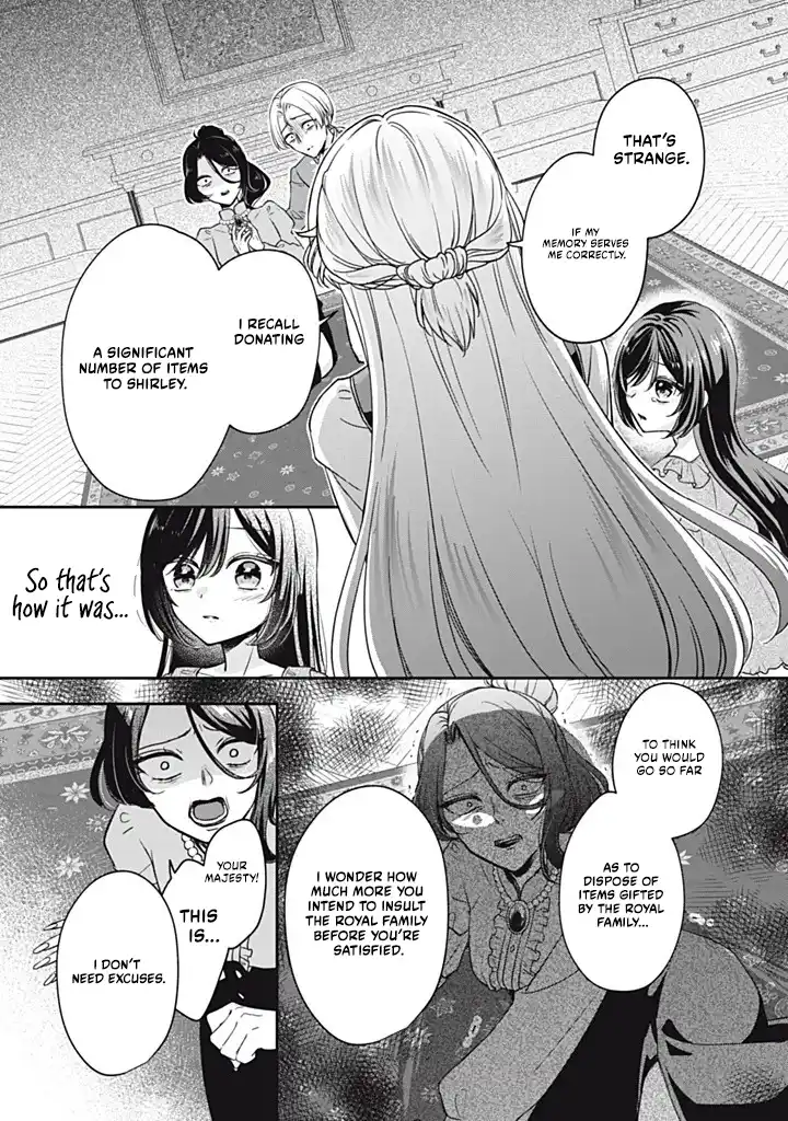 Danzai Sareru Koushaku Reijou, Umarekawatte Last Boss no Ouhi-sama no Kodomo ni Narimasu Chapter 1.3 page 10