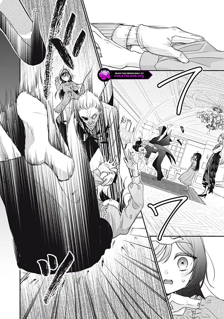 Danzai Sareru Koushaku Reijou, Umarekawatte Last Boss no Ouhi-sama no Kodomo ni Narimasu Chapter 1.3 page 13
