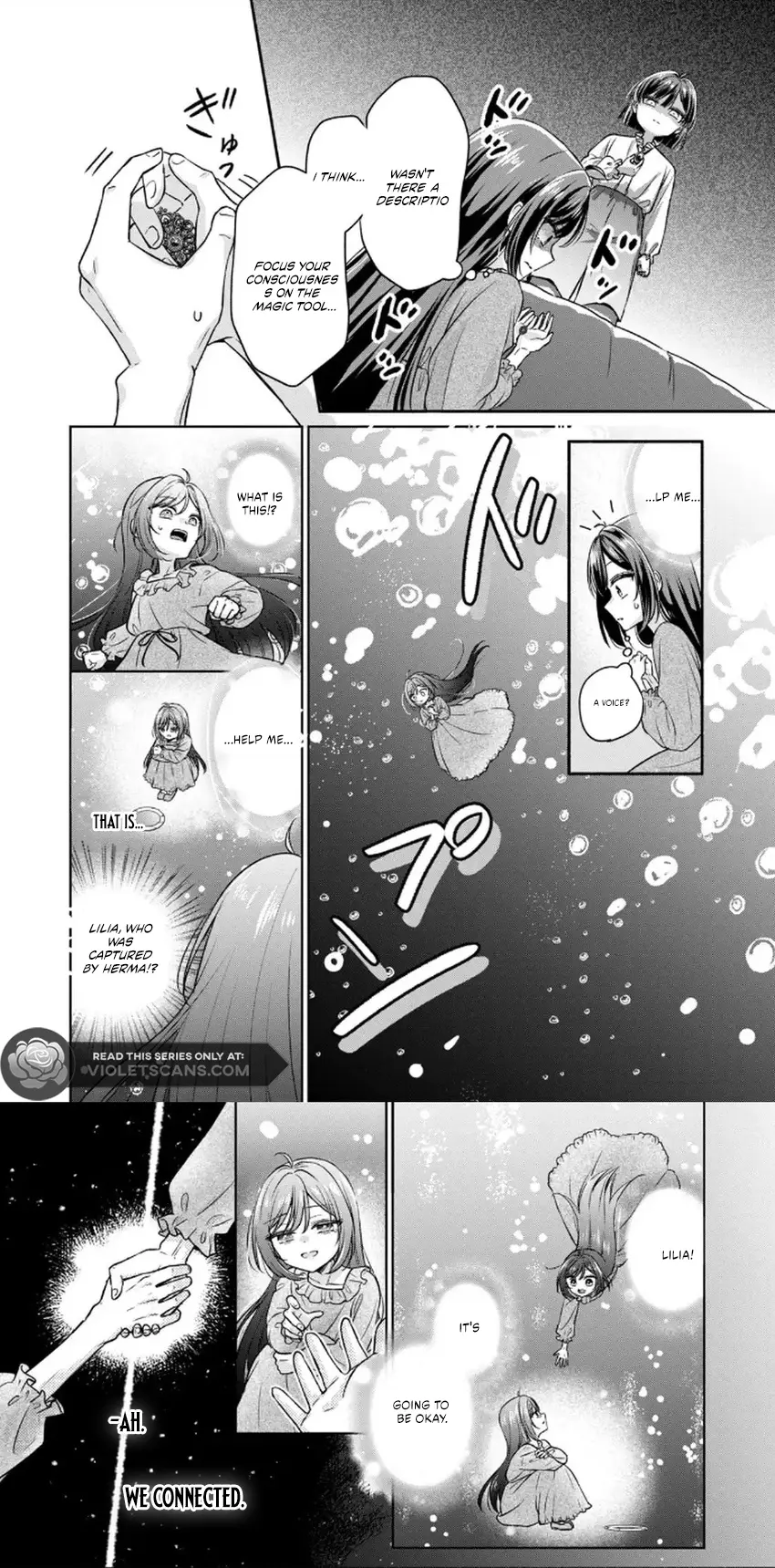 Danzai Sareru Koushaku Reijou, Umarekawatte Last Boss no Ouhi-sama no Kodomo ni Narimasu Chapter 2.2 page 5