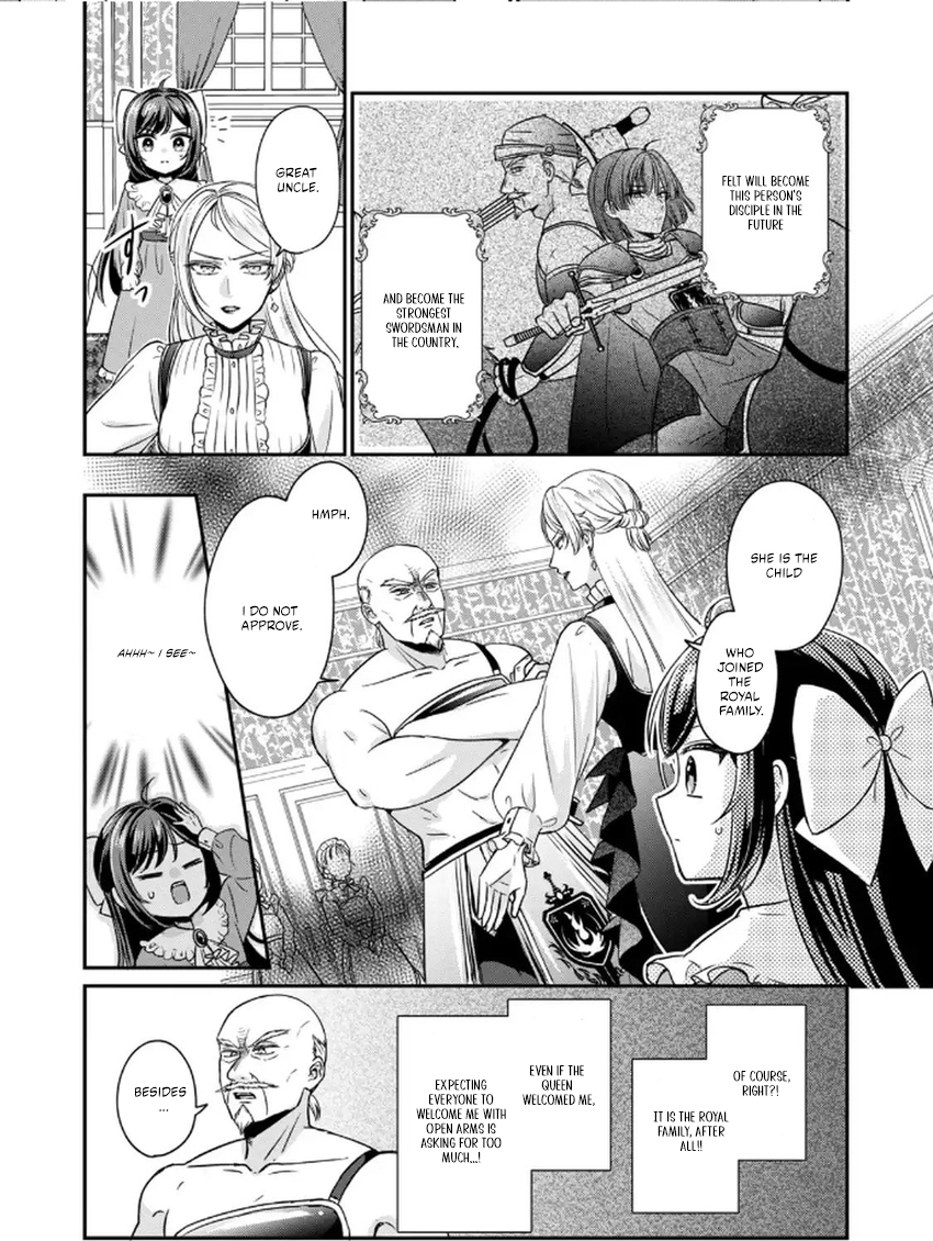 Danzai Sareru Koushaku Reijou, Umarekawatte Last Boss no Ouhi-sama no Kodomo ni Narimasu Chapter 2.2 page 13