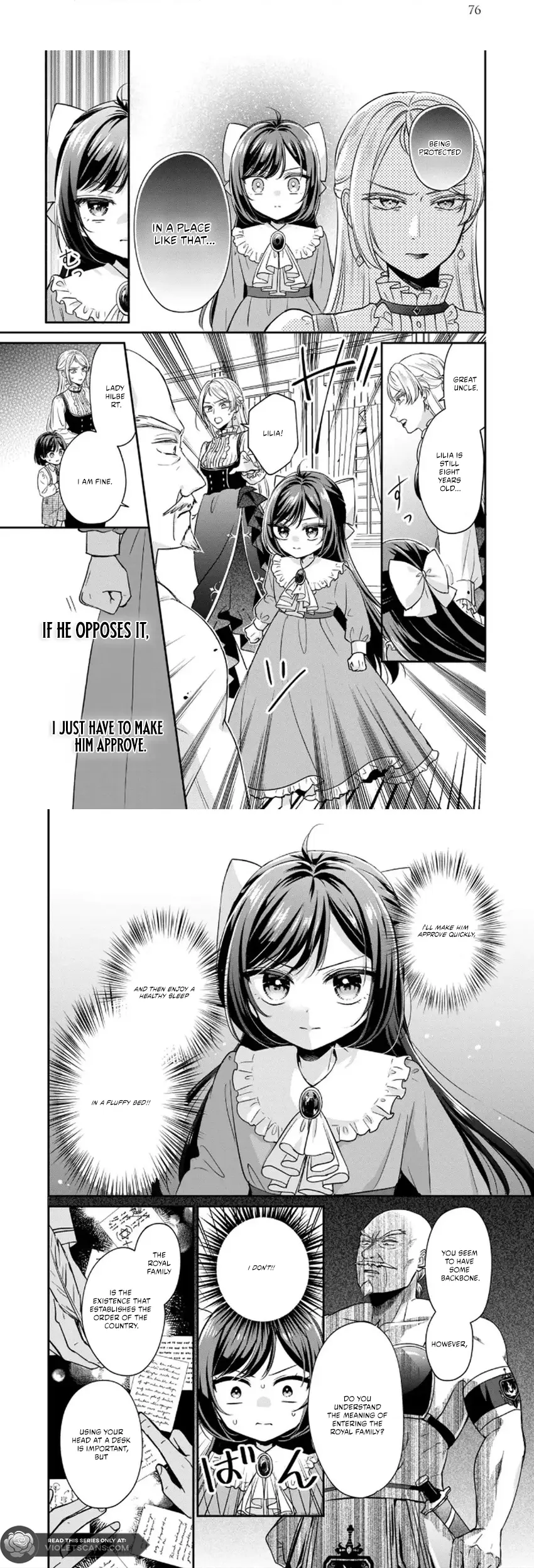 Danzai Sareru Koushaku Reijou, Umarekawatte Last Boss no Ouhi-sama no Kodomo ni Narimasu Chapter 2.2 page 14