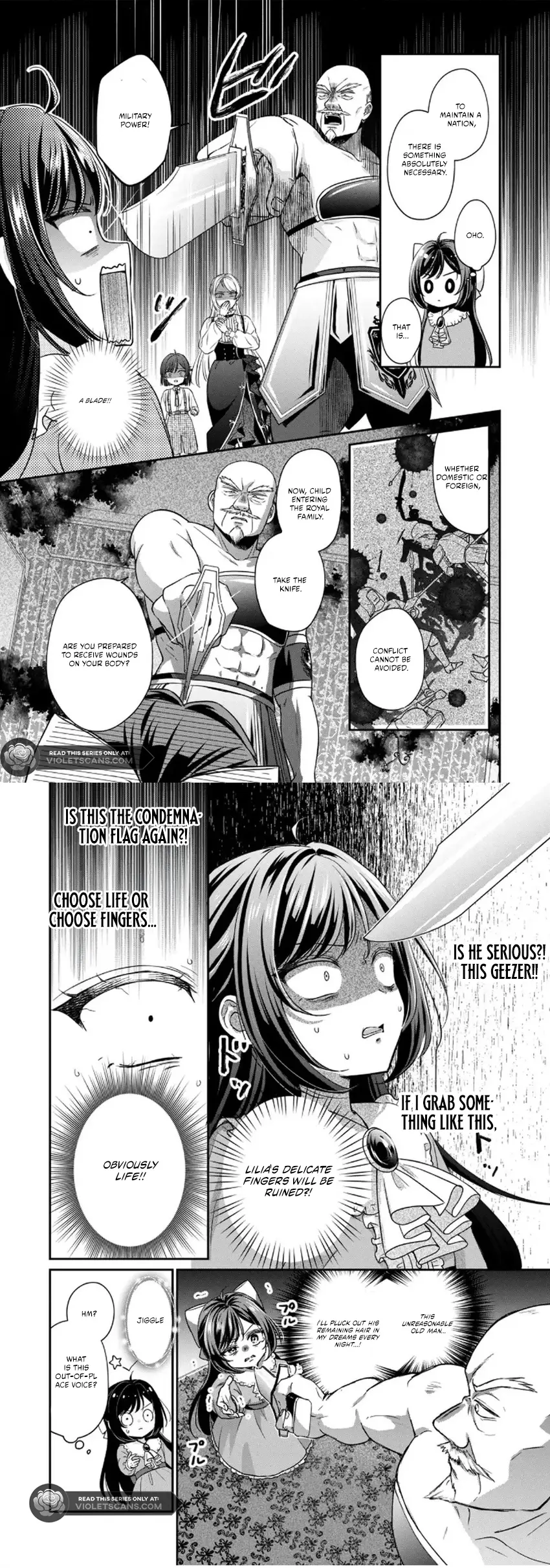 Danzai Sareru Koushaku Reijou, Umarekawatte Last Boss no Ouhi-sama no Kodomo ni Narimasu Chapter 2.2 page 15