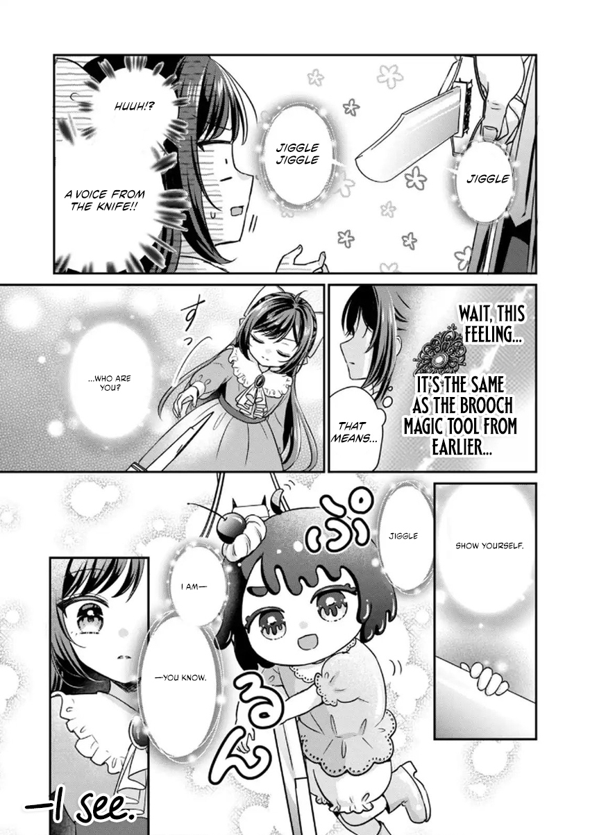 Danzai Sareru Koushaku Reijou, Umarekawatte Last Boss no Ouhi-sama no Kodomo ni Narimasu Chapter 2.2 page 16