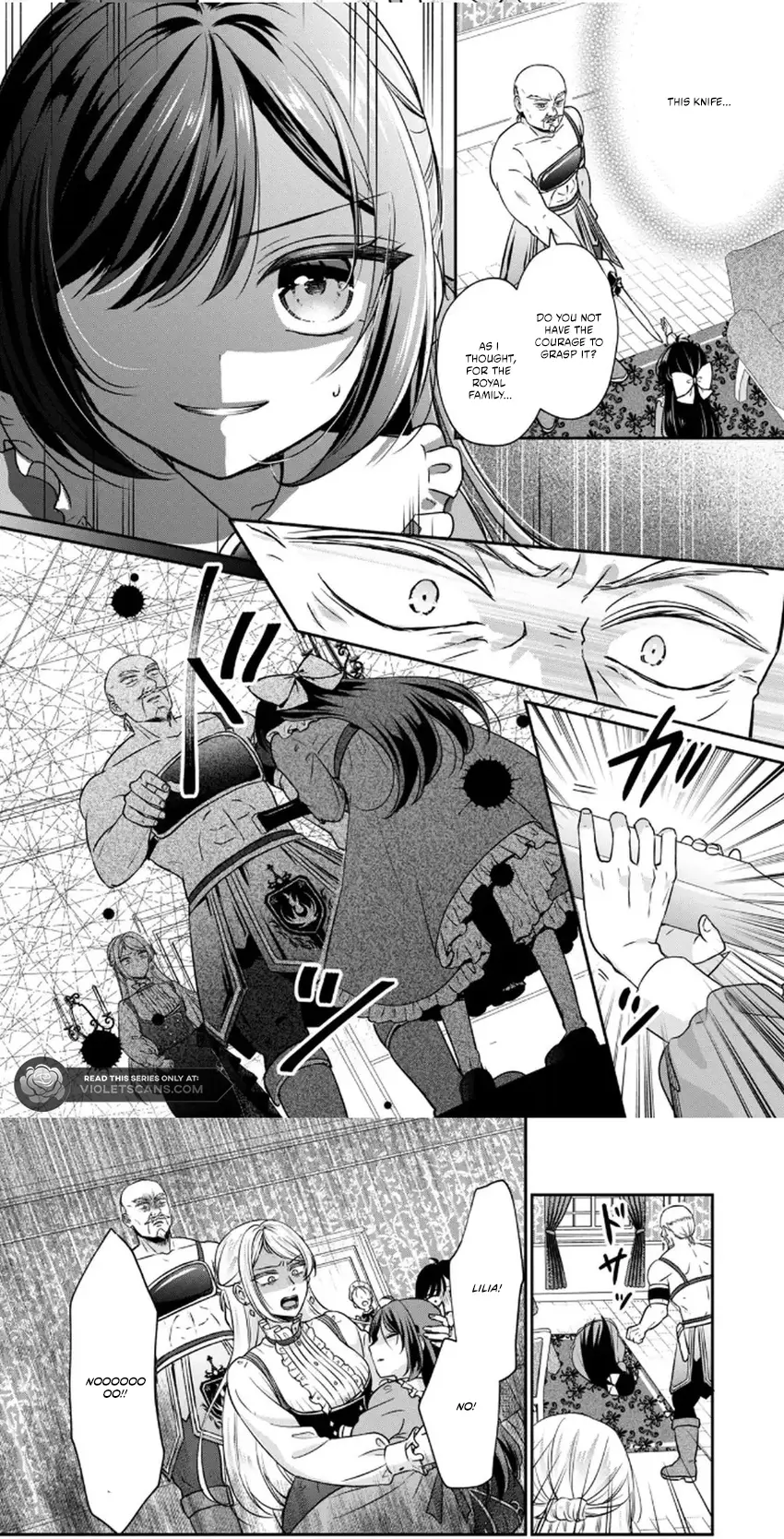 Danzai Sareru Koushaku Reijou, Umarekawatte Last Boss no Ouhi-sama no Kodomo ni Narimasu Chapter 2.2 page 17