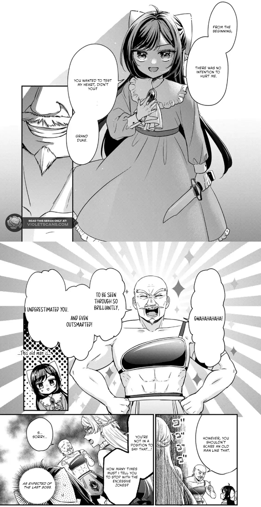 Danzai Sareru Koushaku Reijou, Umarekawatte Last Boss no Ouhi-sama no Kodomo ni Narimasu Chapter 2.2 page 19