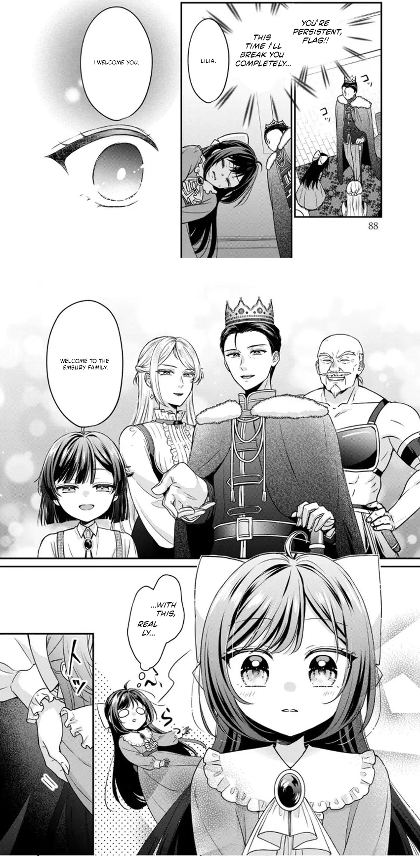 Danzai Sareru Koushaku Reijou, Umarekawatte Last Boss no Ouhi-sama no Kodomo ni Narimasu Chapter 2.2 page 22