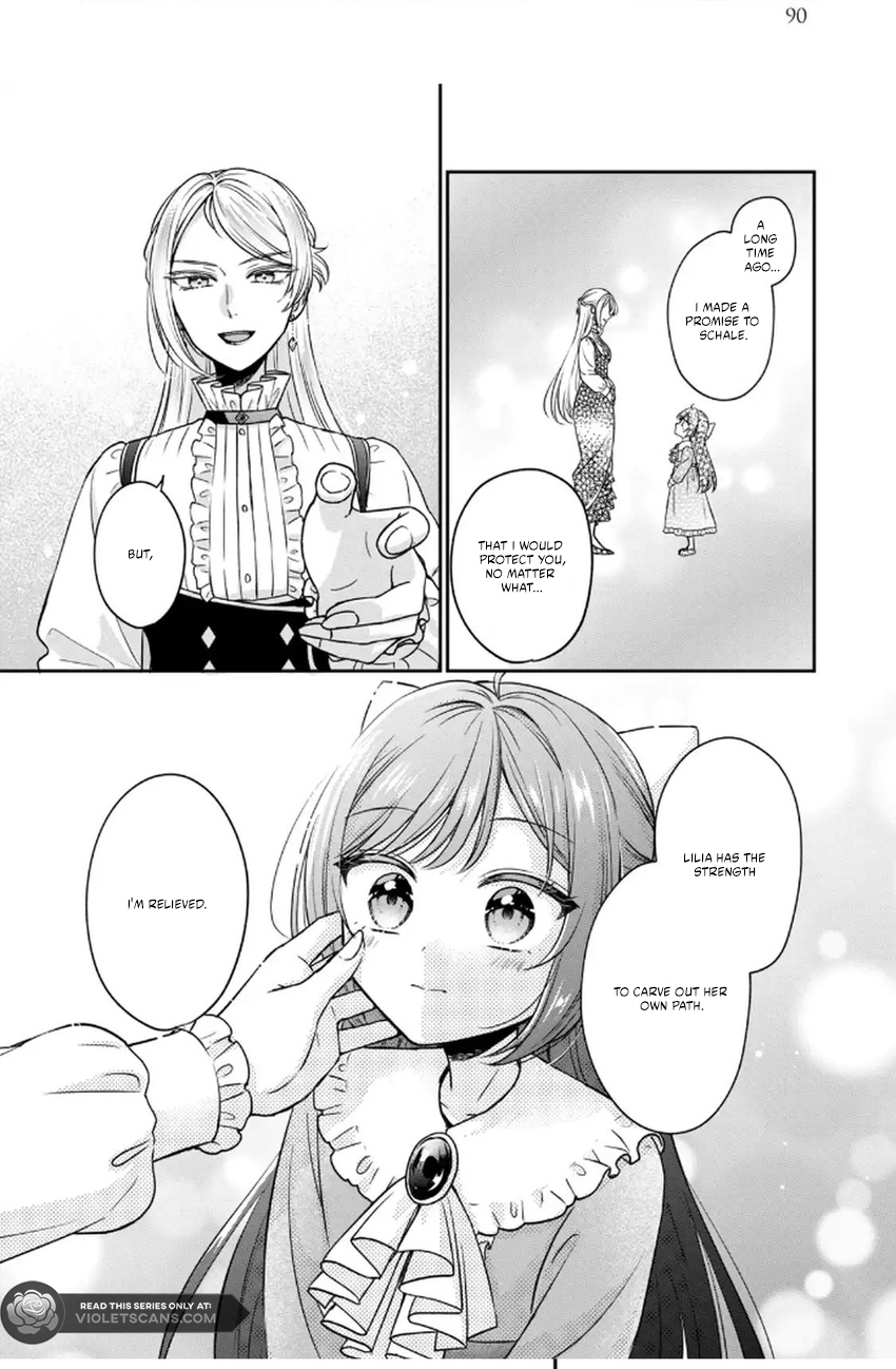 Danzai Sareru Koushaku Reijou, Umarekawatte Last Boss no Ouhi-sama no Kodomo ni Narimasu Chapter 2.2 page 24