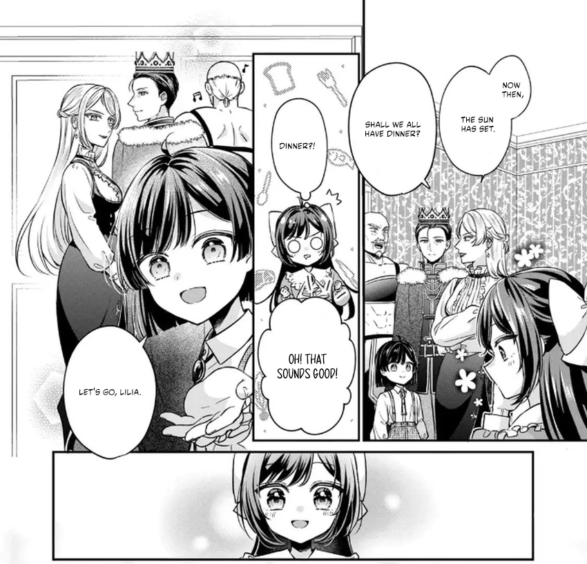 Danzai Sareru Koushaku Reijou, Umarekawatte Last Boss no Ouhi-sama no Kodomo ni Narimasu Chapter 2.2 page 25