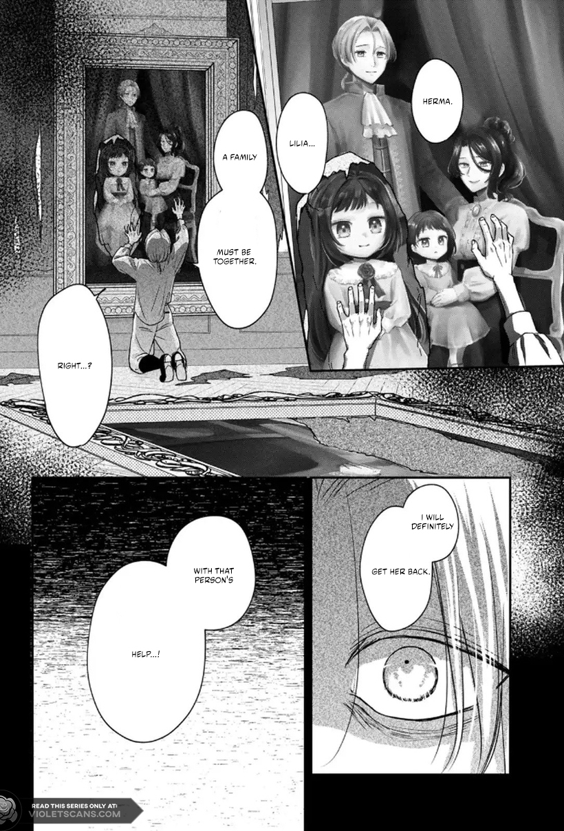 Danzai Sareru Koushaku Reijou, Umarekawatte Last Boss no Ouhi-sama no Kodomo ni Narimasu Chapter 2.2 page 27