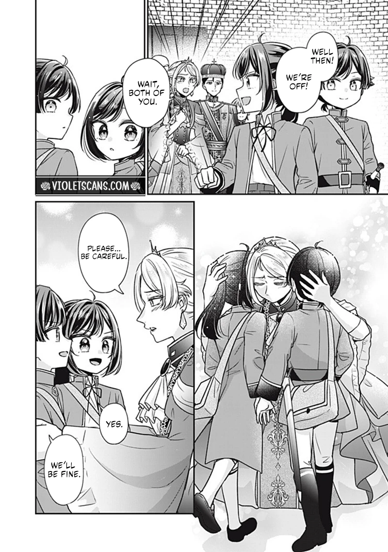 Danzai Sareru Koushaku Reijou, Umarekawatte Last Boss no Ouhi-sama no Kodomo ni Narimasu Chapter 6.2 page 3