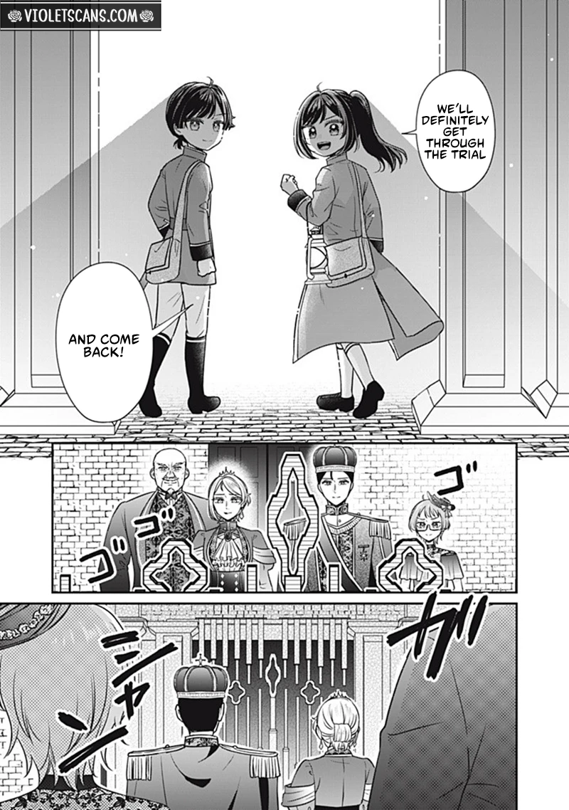 Danzai Sareru Koushaku Reijou, Umarekawatte Last Boss no Ouhi-sama no Kodomo ni Narimasu Chapter 6.2 page 4