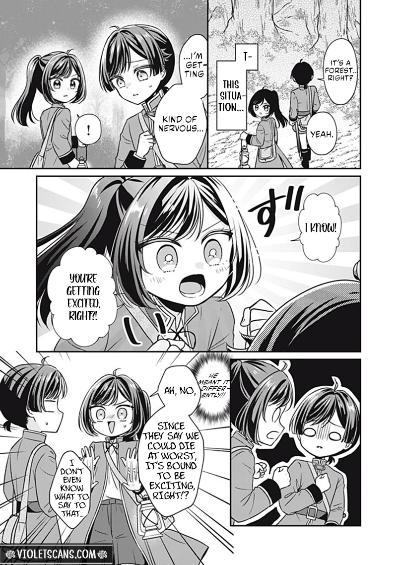Danzai Sareru Koushaku Reijou, Umarekawatte Last Boss no Ouhi-sama no Kodomo ni Narimasu Chapter 6.2 page 6