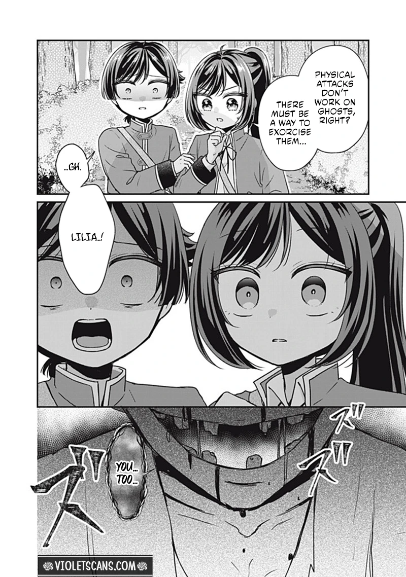 Danzai Sareru Koushaku Reijou, Umarekawatte Last Boss no Ouhi-sama no Kodomo ni Narimasu Chapter 6.2 page 11