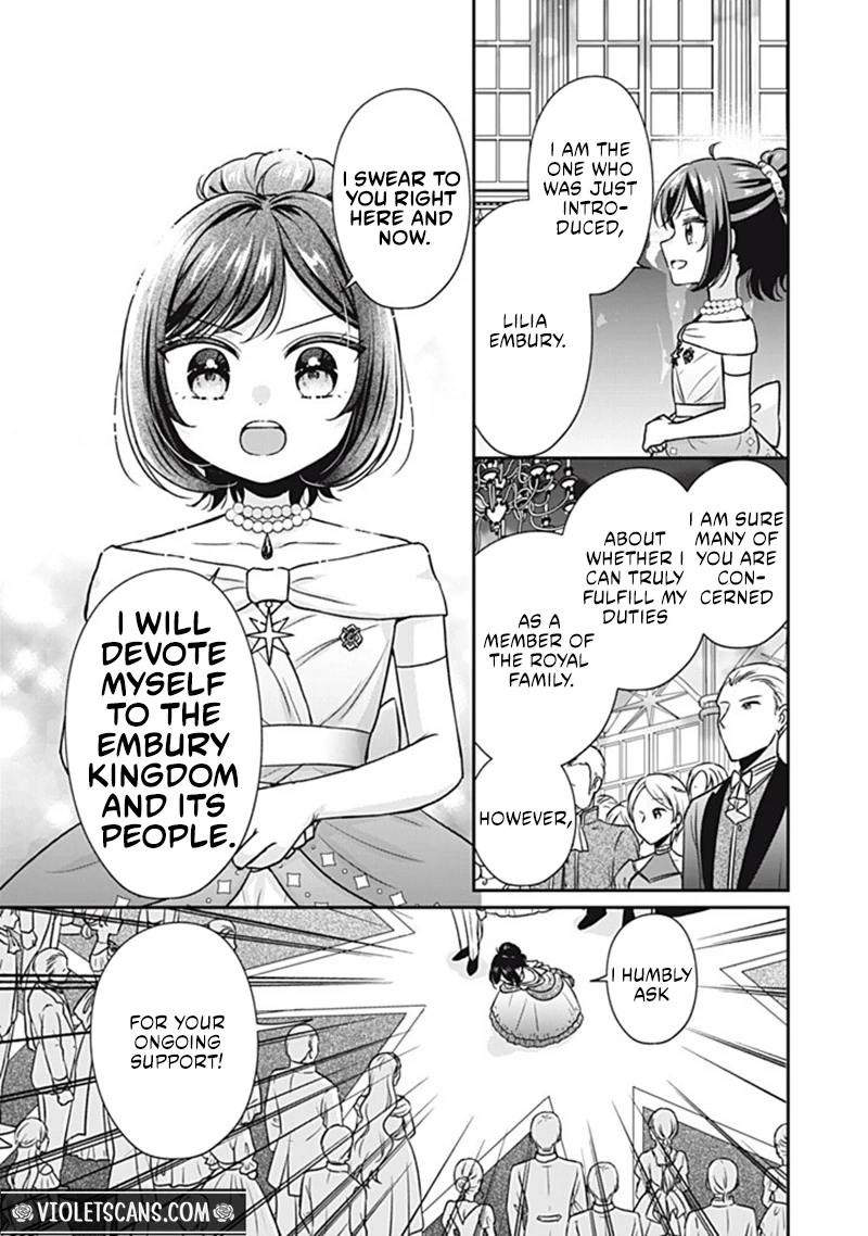 Danzai Sareru Koushaku Reijou, Umarekawatte Last Boss no Ouhi-sama no Kodomo ni Narimasu Chapter 5.3 page 2