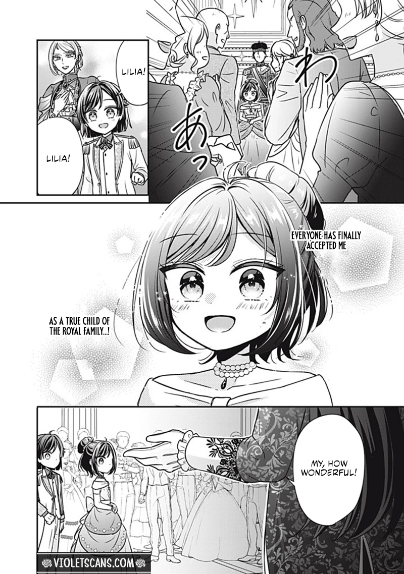 Danzai Sareru Koushaku Reijou, Umarekawatte Last Boss no Ouhi-sama no Kodomo ni Narimasu Chapter 5.3 page 3