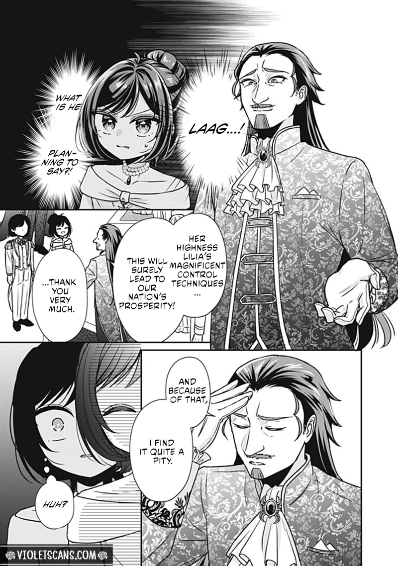 Danzai Sareru Koushaku Reijou, Umarekawatte Last Boss no Ouhi-sama no Kodomo ni Narimasu Chapter 5.3 page 4