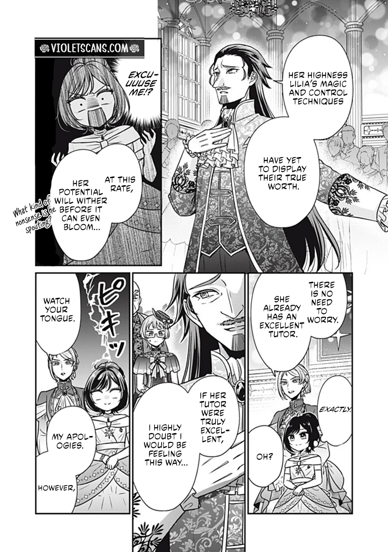 Danzai Sareru Koushaku Reijou, Umarekawatte Last Boss no Ouhi-sama no Kodomo ni Narimasu Chapter 5.3 page 5