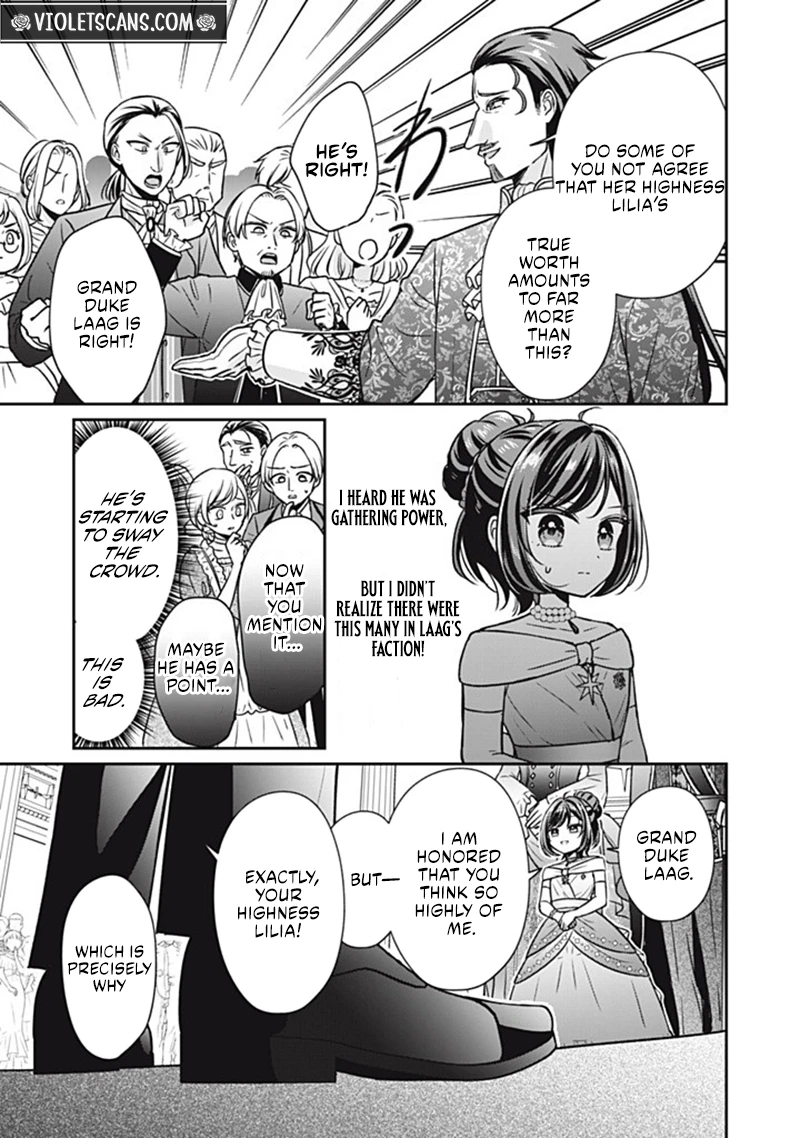 Danzai Sareru Koushaku Reijou, Umarekawatte Last Boss no Ouhi-sama no Kodomo ni Narimasu Chapter 5.3 page 6