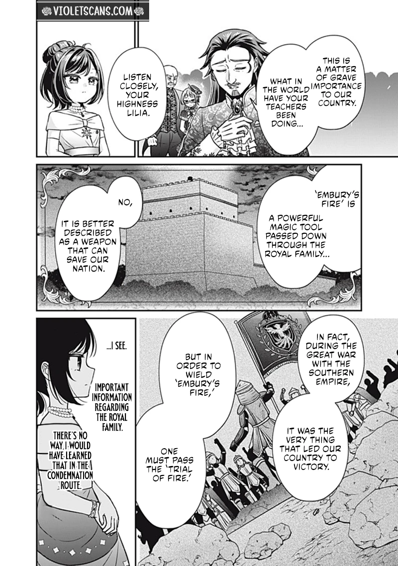 Danzai Sareru Koushaku Reijou, Umarekawatte Last Boss no Ouhi-sama no Kodomo ni Narimasu Chapter 5.3 page 9