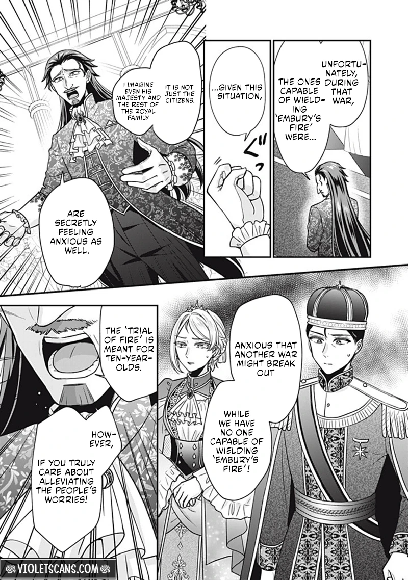 Danzai Sareru Koushaku Reijou, Umarekawatte Last Boss no Ouhi-sama no Kodomo ni Narimasu Chapter 5.3 page 10