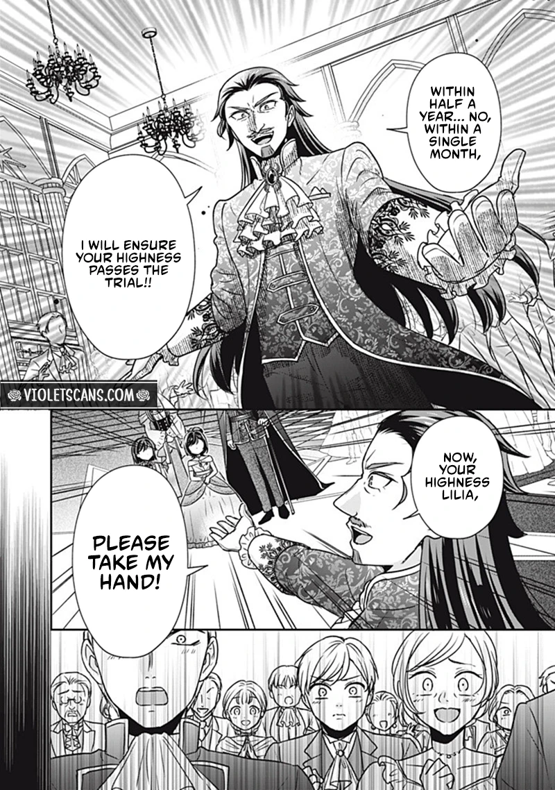 Danzai Sareru Koushaku Reijou, Umarekawatte Last Boss no Ouhi-sama no Kodomo ni Narimasu Chapter 5.3 page 11
