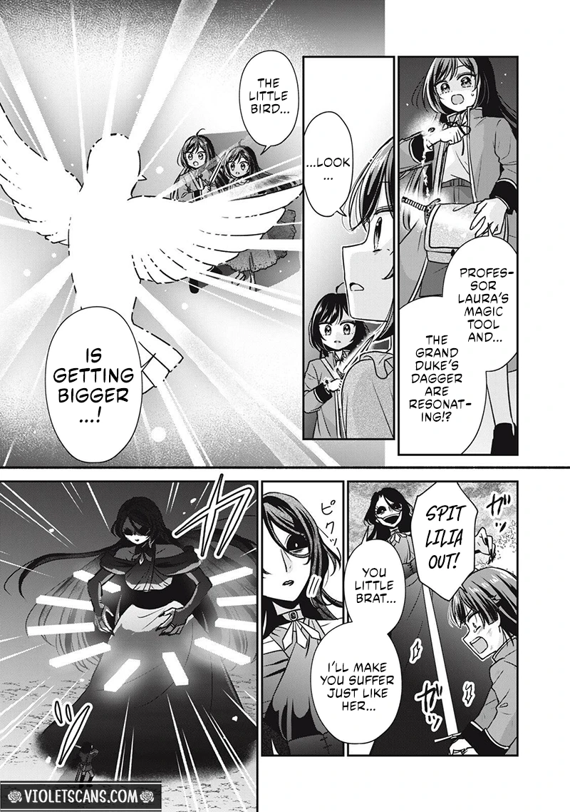 Danzai Sareru Koushaku Reijou, Umarekawatte Last Boss no Ouhi-sama no Kodomo ni Narimasu Chapter 7.2 page 2