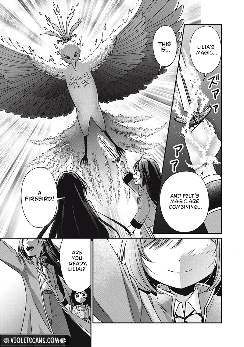 Danzai Sareru Koushaku Reijou, Umarekawatte Last Boss no Ouhi-sama no Kodomo ni Narimasu Chapter 7.2 page 4