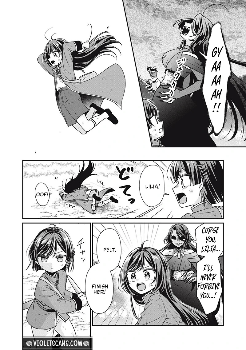 Danzai Sareru Koushaku Reijou, Umarekawatte Last Boss no Ouhi-sama no Kodomo ni Narimasu Chapter 7.2 page 7