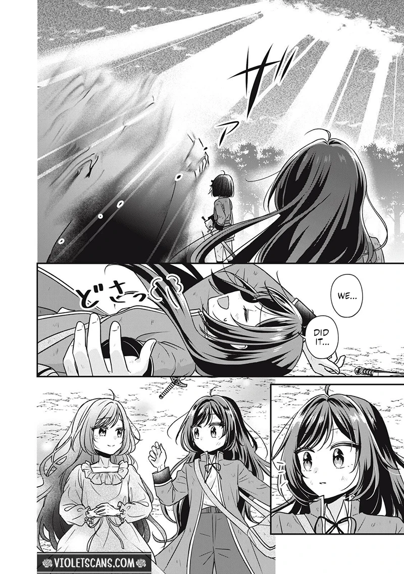 Danzai Sareru Koushaku Reijou, Umarekawatte Last Boss no Ouhi-sama no Kodomo ni Narimasu Chapter 7.2 page 9